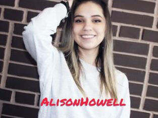 AlisonHowell