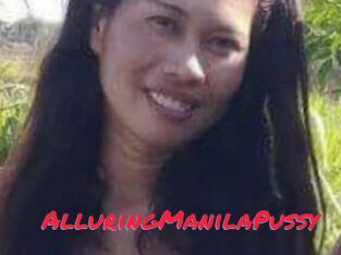 AlluringManilaPussy