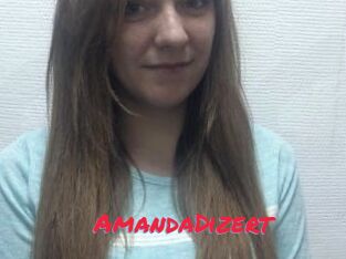 AmandaDizert