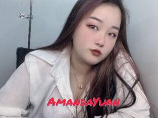 AmandaYuan