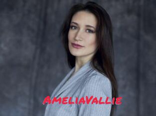 AmeliaVallie