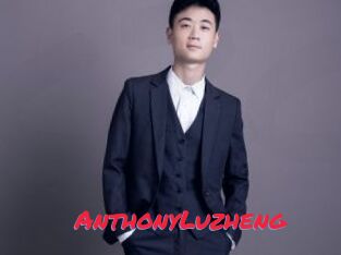 AnthonyLuzheng