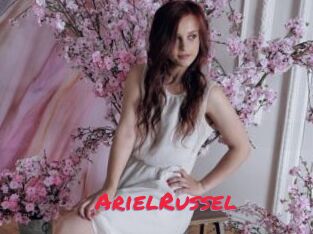 ArielRussel