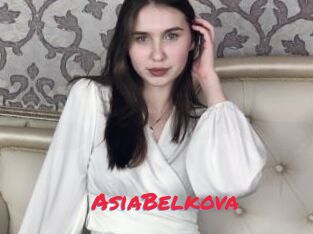 AsiaBelkova