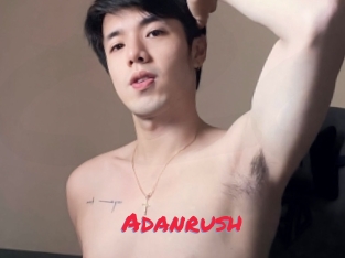 Adanrush