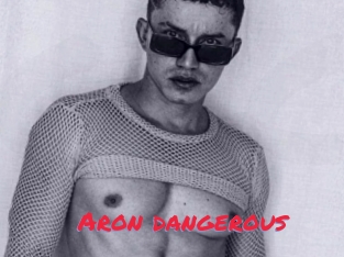 Aron_dangerous