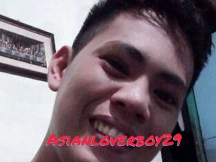 Asianloverboy29