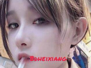 Bdheixiang
