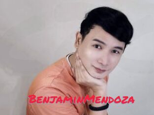 BenjaminMendoza