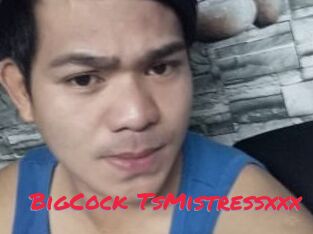 BigCock_TsMistressxxx