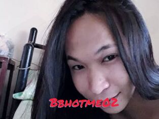 Bbhotme02