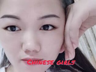 Chinese_girls