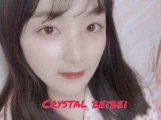 Crystal_beibei
