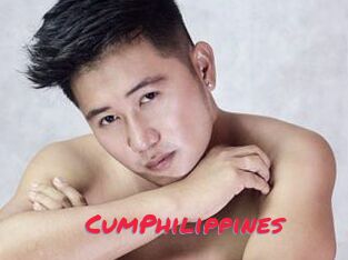 CumPhilippines