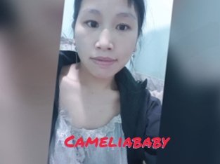 Cameliababy