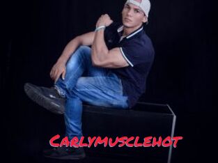 Carlymusclehot