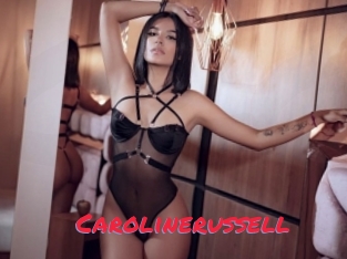 Carolinerussell