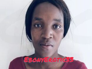 EbonyErotic33 Cam2cam Live