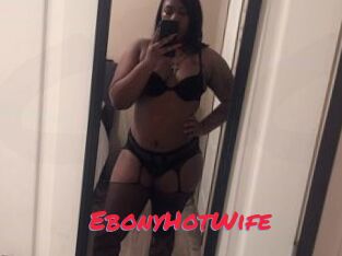 EbonyHotWife