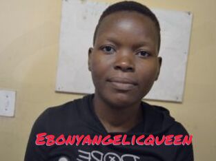 Ebonyangelicqueen