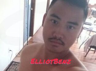 Elliot_Benz