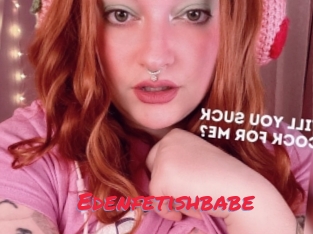 Edenfetishbabe