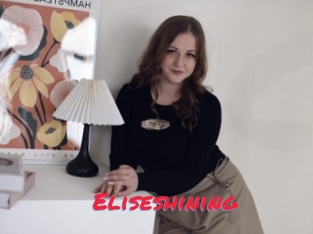 Eliseshining