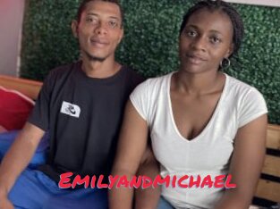 Emilyandmichael