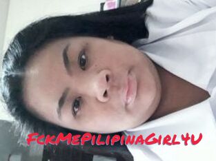 FckMePilipinaGirl4U