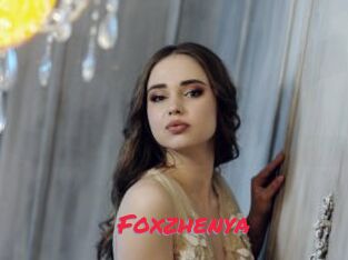 Foxzhenya