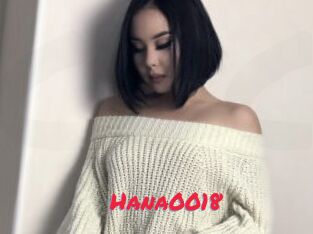 Hana0018