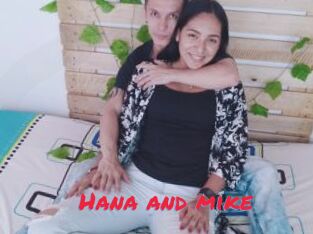 Hana_and_mike