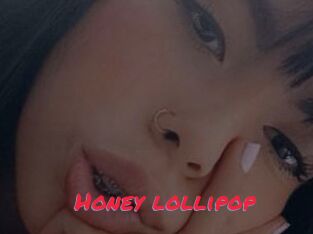 Honey_lollipop