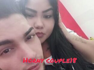 Horny_couple18