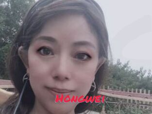 Hongwei