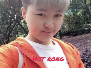 Hot_rong