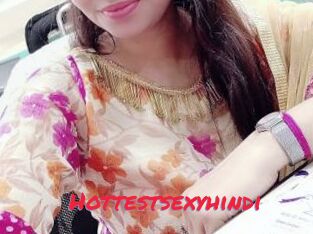 Hottestsexyhindi