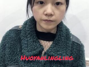 Huoyanlingling