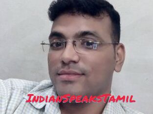 IndianSpeaksTamil