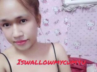 Iswallowmycum4u