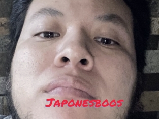 Japonesboos