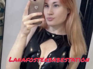 Lanafosterbabestation