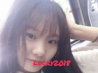 Lucky2018