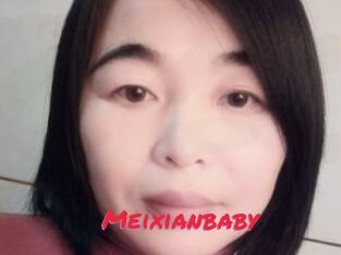 Meixianbaby