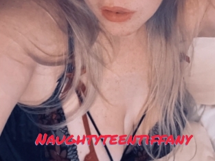 Naughtyteentiffany