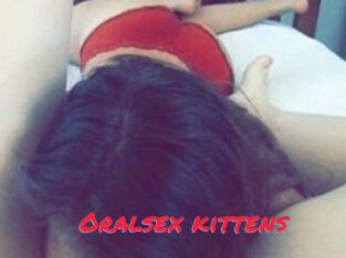 Oralsex_kittens