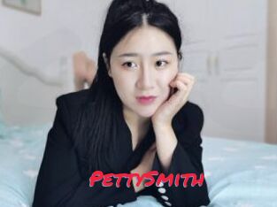 PettySmith