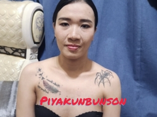 Piyakunbunson