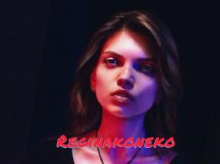 Reginakoneko