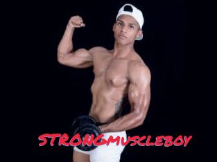 STRONGmuscleboy